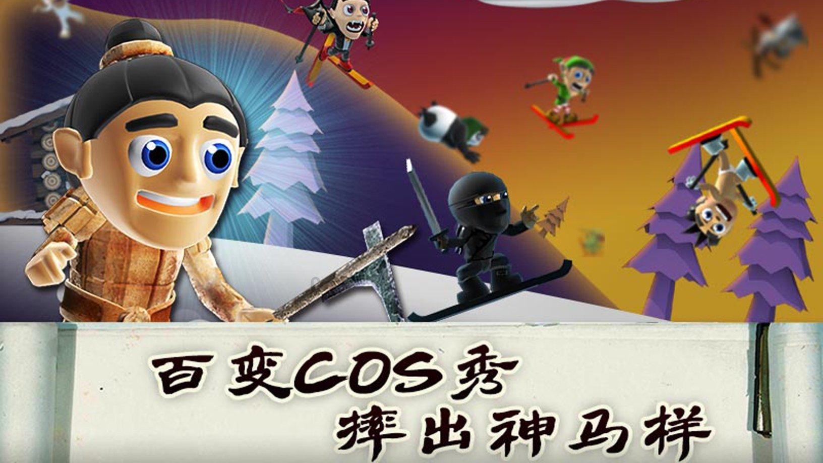 我在现场·照片背后的故事|2023,塞纳河奇幻漂流