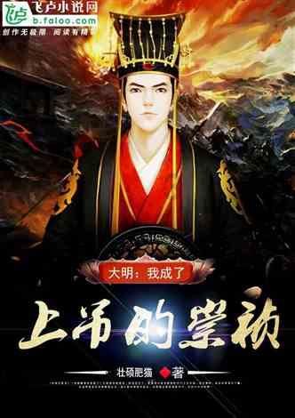 调兵遣将陆军之王