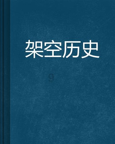 人在心情复杂时应该怎样放弃吗？