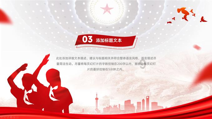 图瓦卢公布议会选举结果 现任总理失利