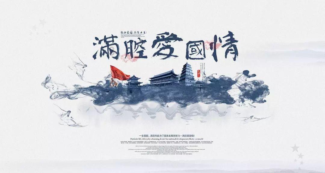 深读两会丨GDP首破9万亿!山东交出的这份成绩单成色很足