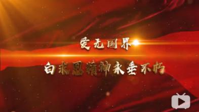 阳光人寿荣膺2023年度中国保险鼎峰榜“服务品质突出企业”