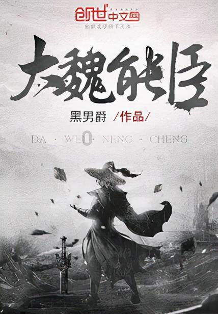 小猫钓鱼游戏龙王版有船
