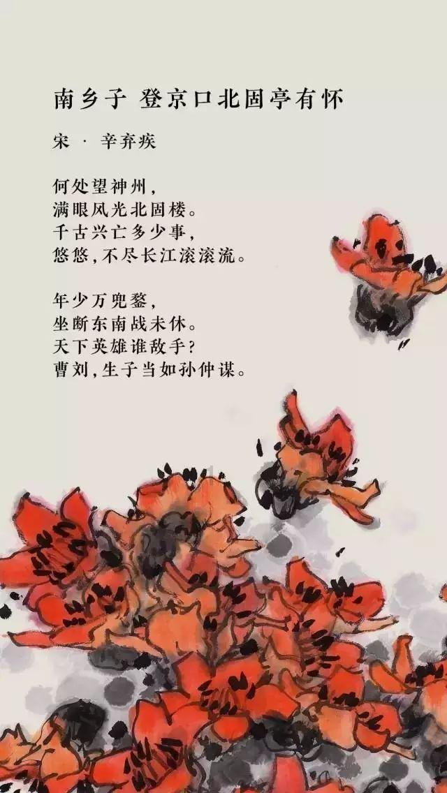 说自己丑又在别人面前说自己漂亮，一年换六个，却说自己没有人要，她怎么想的？她想做什么啊？游戏画面