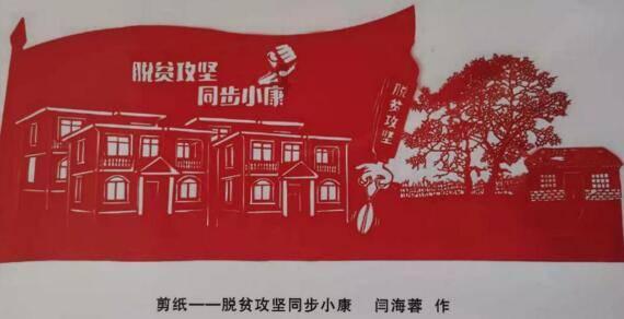 为高诗岩生庆生主场下起三分雨！山东主场112-105战胜广州