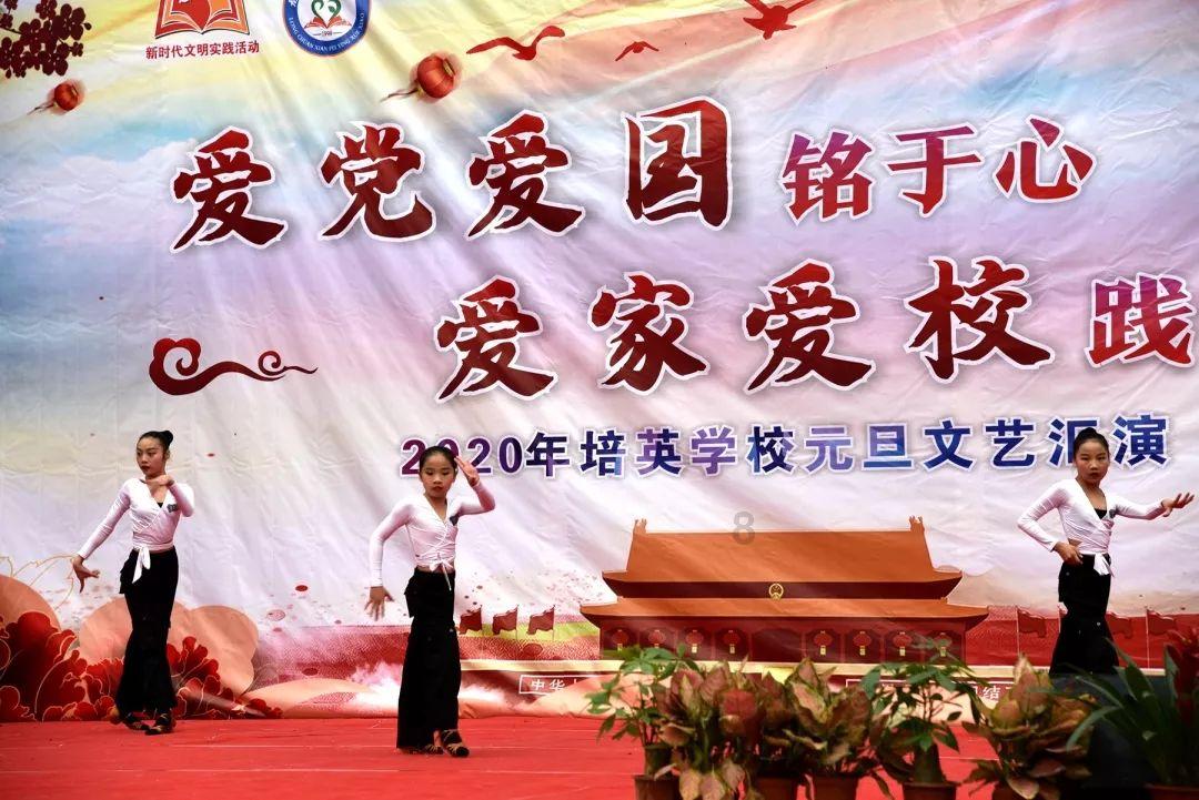 方块闯魔轮