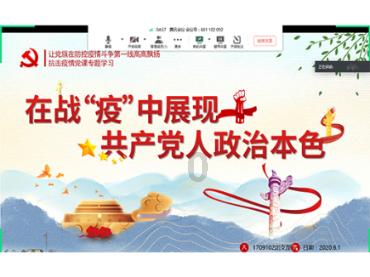 刘宝乾代表：