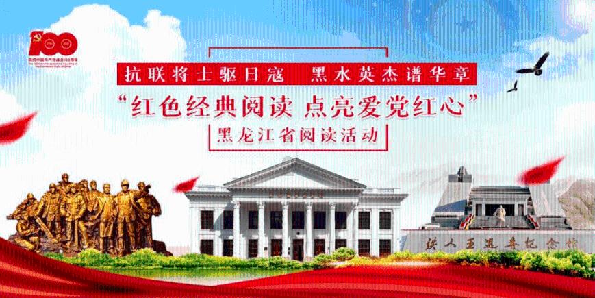 背信损害上市公司利益罪可否判缓刑？游戏画面