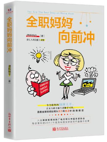 上汽大众新款“帕萨特”正式敲定！三季度上市，选迈腾还是它？